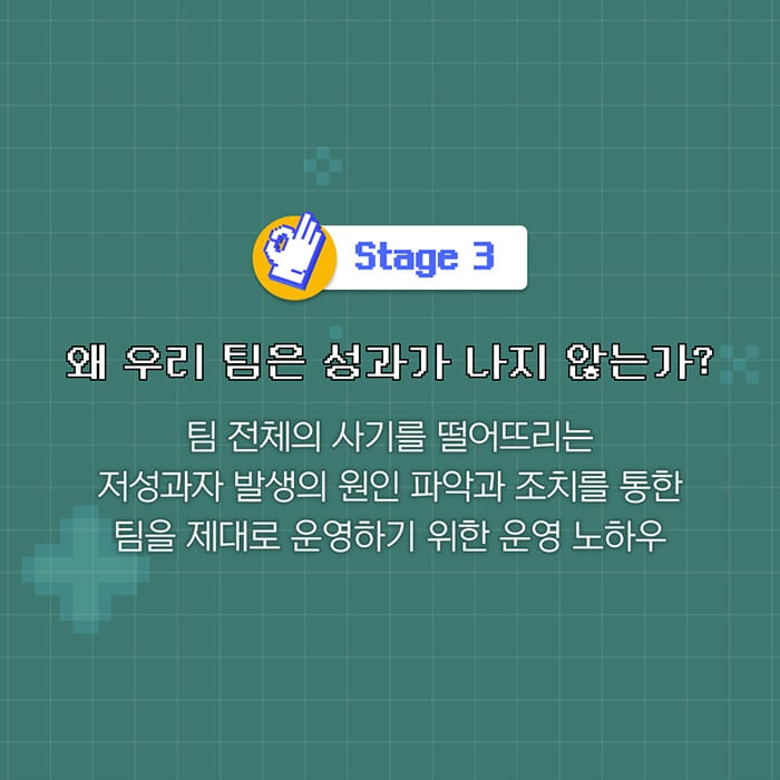 카드뉴스5