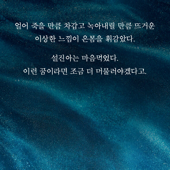 카드뉴스