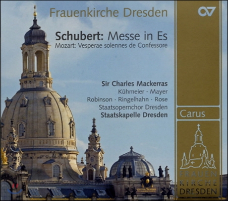Charles Mackerras 슈베르트: 미사 E플랫 장조 (Schubert: Messe D950)
