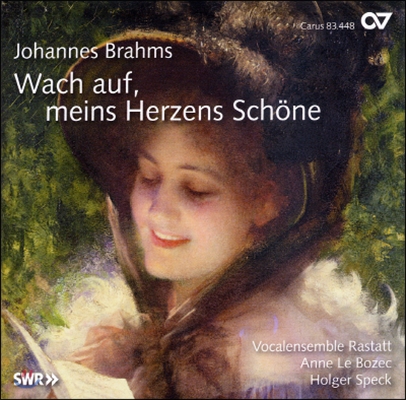 Holger Speck 브람스: 합창 음악 (Brahms: Choral Music)