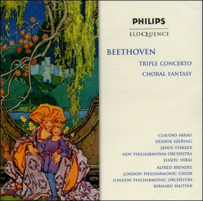 Henryk Szeryng / Janos Starker 베토벤: 삼중 협주곡, 코랄 환타지 (Beethoven: Triple Concerto, Choral Fantasy)