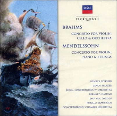 Henryk Szeryng / Janos Starker 브람스 / 멘델스존: 협주곡 (Brahms / Mendelssohn: Concertos)