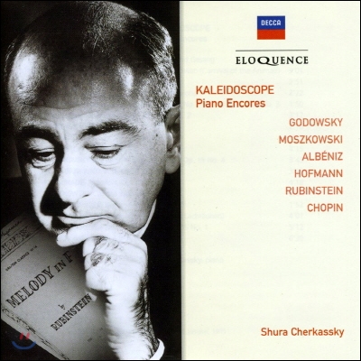 Shura Cherkassky 피아노 앙코르 - 고도프스키 / 알베니스 (Piano Encores - Godowsky / Albeniz)