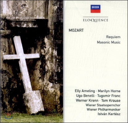 Elly Ameling 모차르트: 레퀴엠, 프리메이슨 음악 (Mozart: Requiem, Masonic Music)
