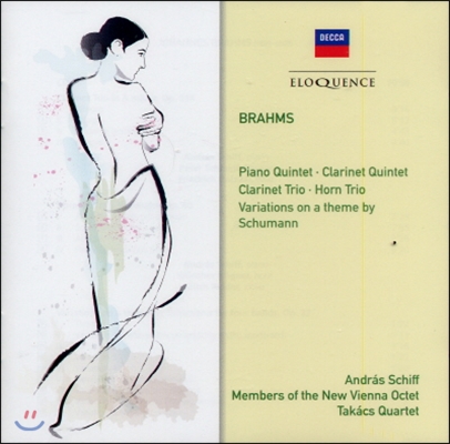 Andras Schiff / Georg Solti 브람스: 실내악 음악 (Brahms: Chamber Music)