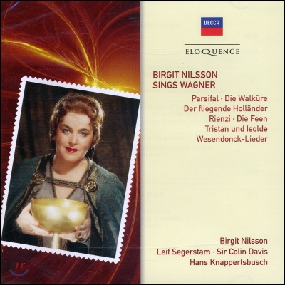 Leif Segerstam 브리짓 닐슨이 부르는 바그너 (Birgit Nilsson Sings Wagner)