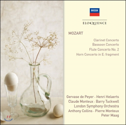 Gervase de Peyer 모차르트: 클라리넷 협주곡, 바순 협주곡 (Mozart: Clarinet Concerto, Bassoon Concerto)