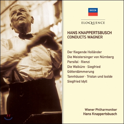 Hans Knappertsbusch 바그너: 트리스탄과 이졸데, 탄호이저 서곡, 파르지팔 외 (Wagner: Tristan und Isolde, Tannhauser, Parsifal Etc.)