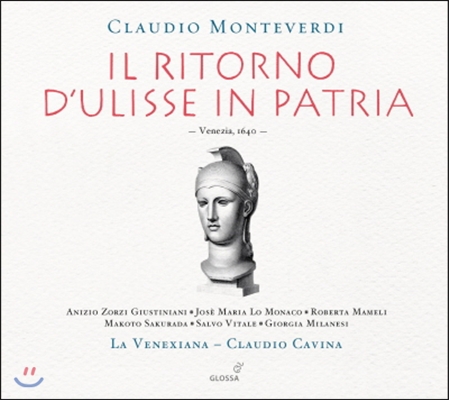 Claudia Cavina 몬테베르디: 오페라 &#39;율리시즈의 귀환&#39; (Monteverdi: Il Ritorno d&#39;Ulisse in Patria)