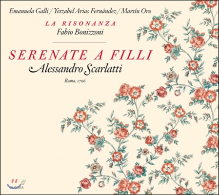 Fabio Bonizzoni A.스카를라티: 세레나타 (Scarlatti: Serenate A Filli)