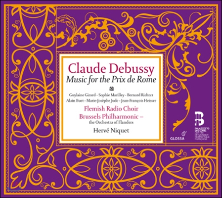 Herve Niquet 드뷔시: 로마 대상을 위한 작품집 (Debussy: Music for the Prix de Rome)