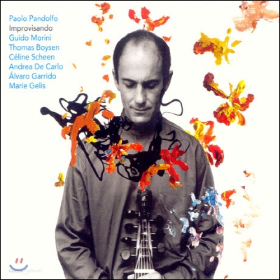 Paolo Pandolfo 즉흥 연주 (Improvisando)