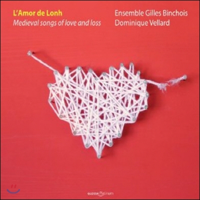 Dominique Vellard 먼 사랑 (L'Amor de Lonh)