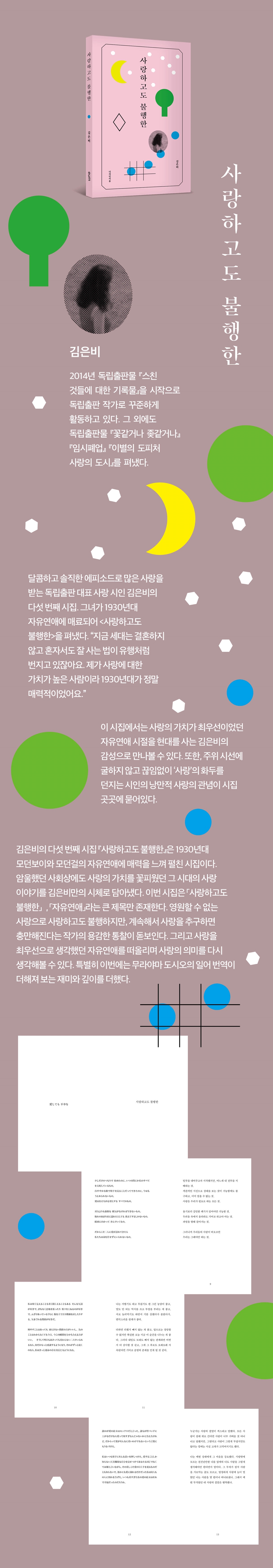 상세 이미지 1