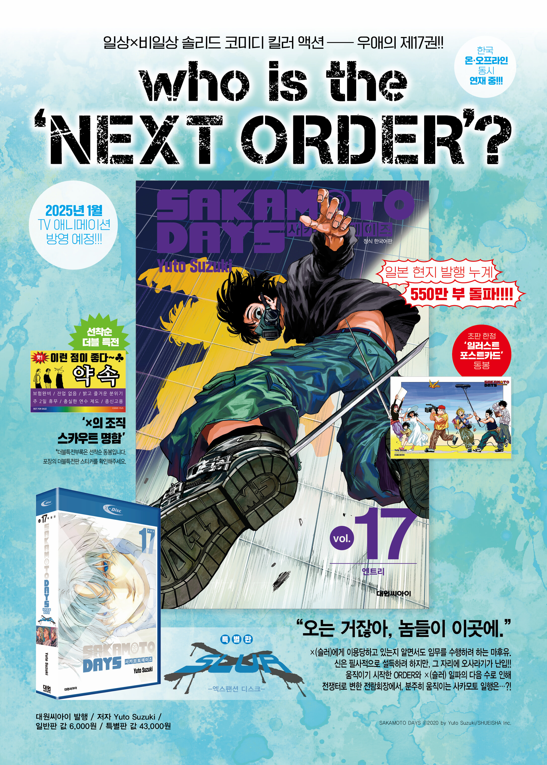 상세 이미지 1