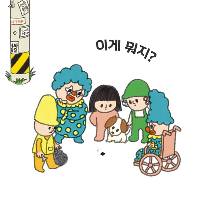 카드뉴스3