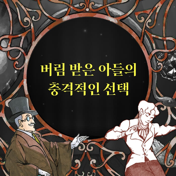 카드뉴스1