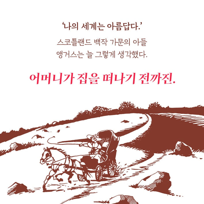 카드뉴스2