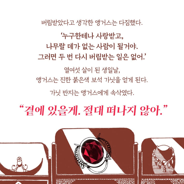 카드뉴스3
