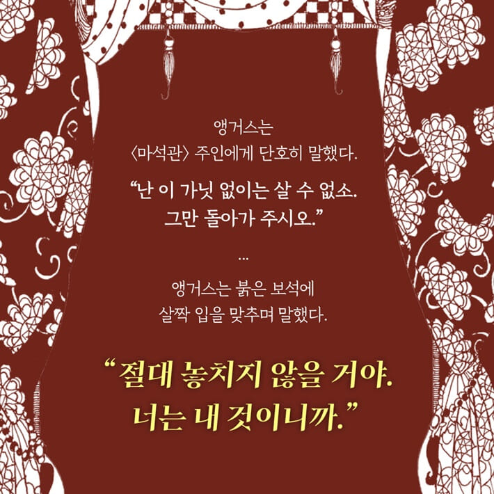 카드뉴스5