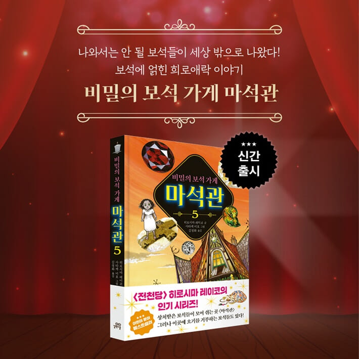 카드뉴스8