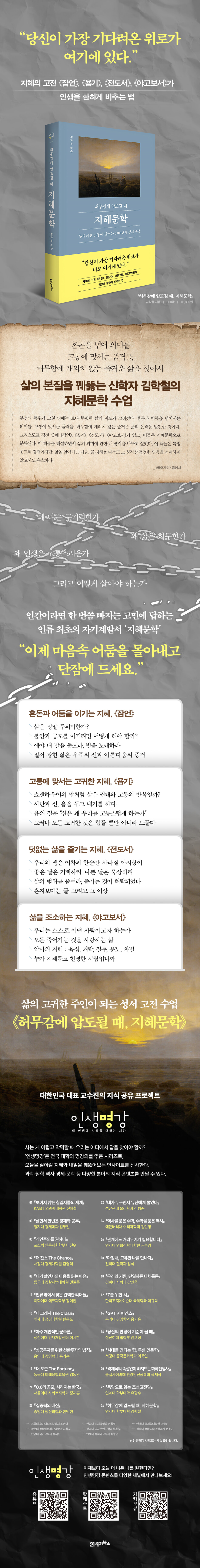 상세 이미지 1