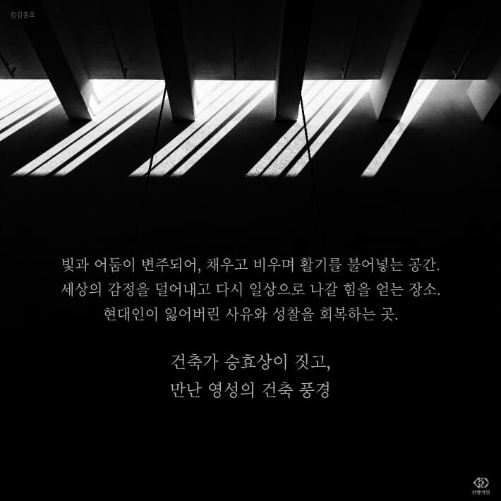 카드뉴스14