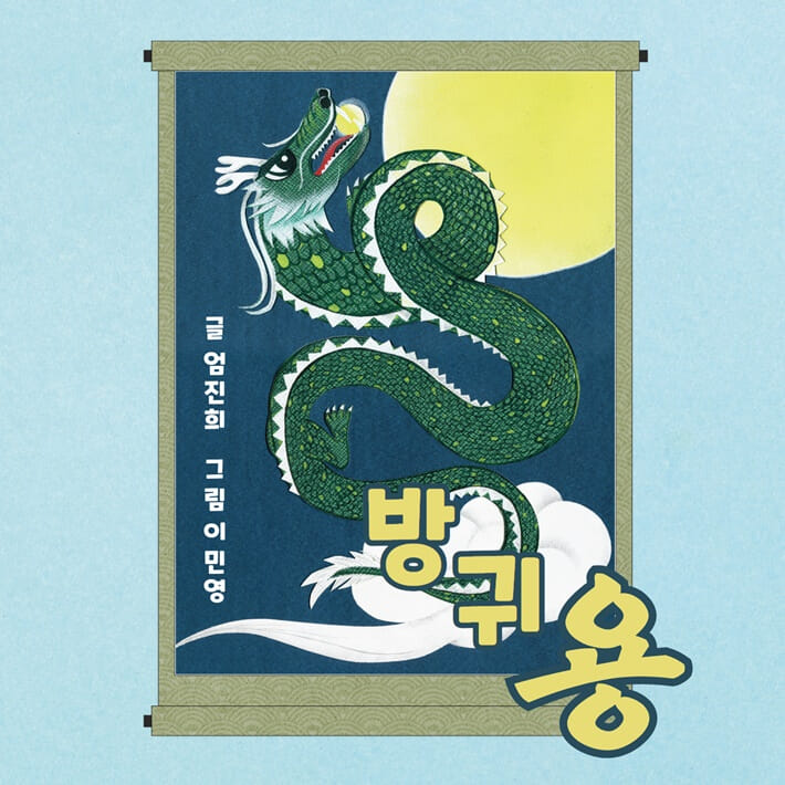카드뉴스1