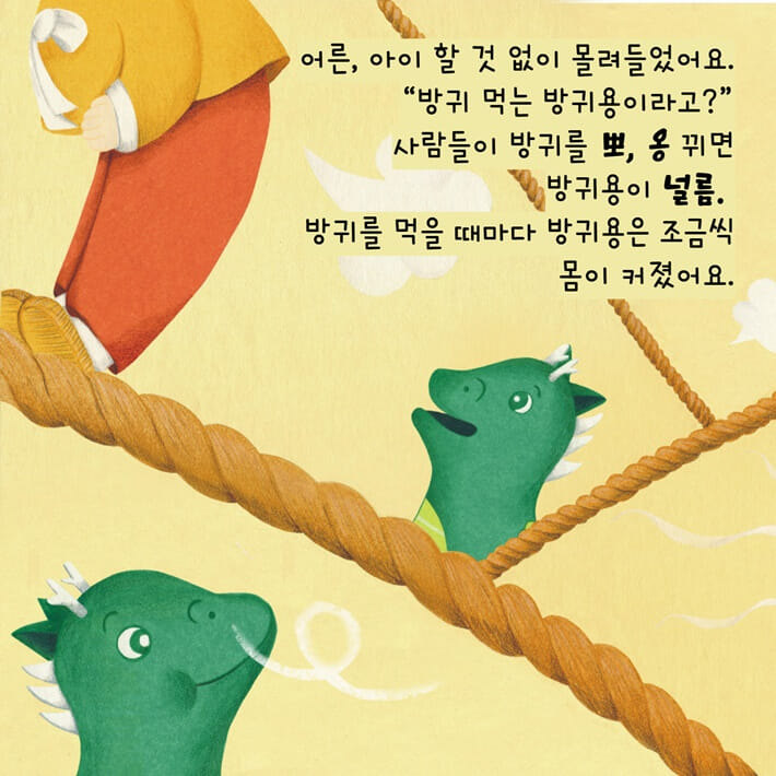 카드뉴스5