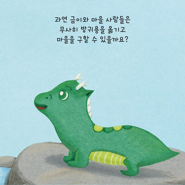 카드뉴스9