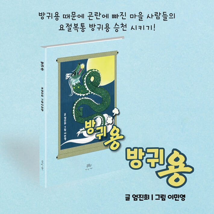 카드뉴스10