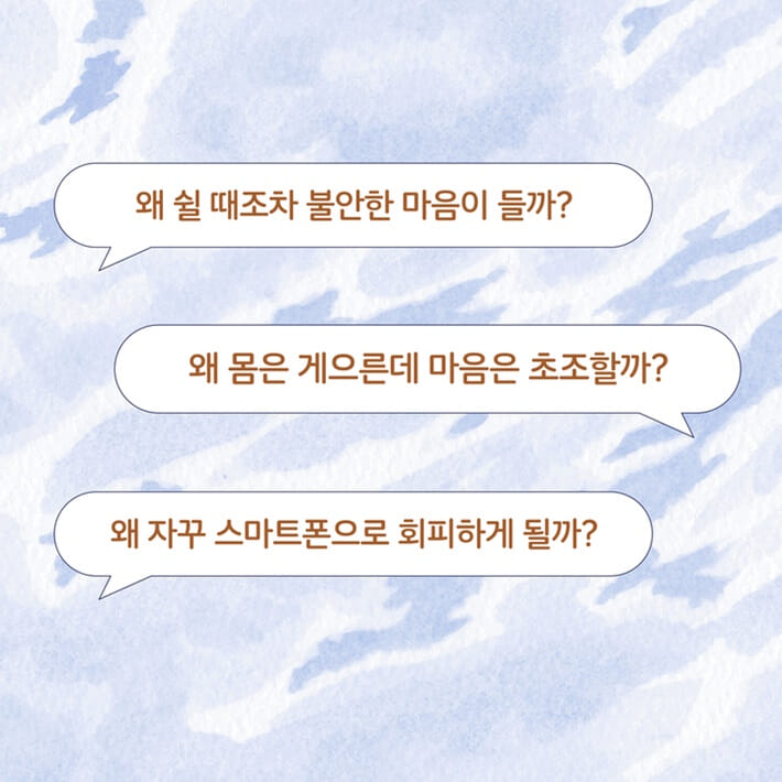 카드뉴스1