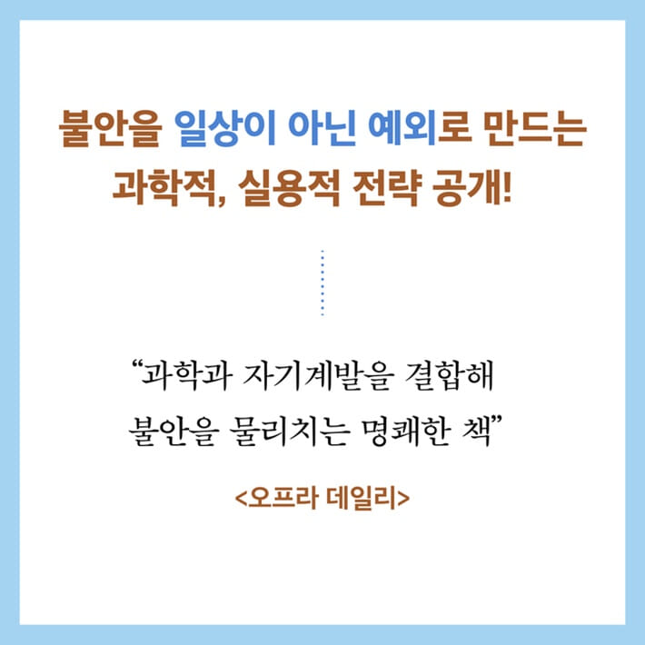 카드뉴스6