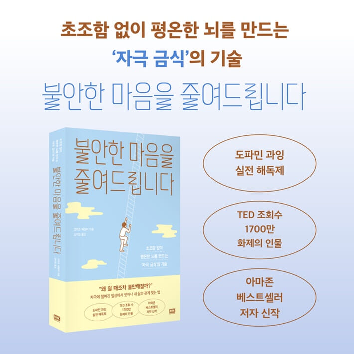 카드뉴스7