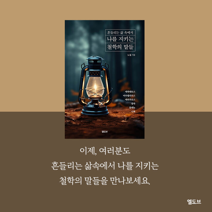 카드뉴스