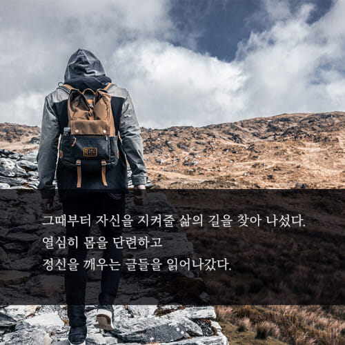 카드뉴스