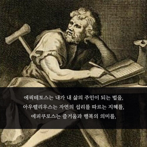 카드뉴스