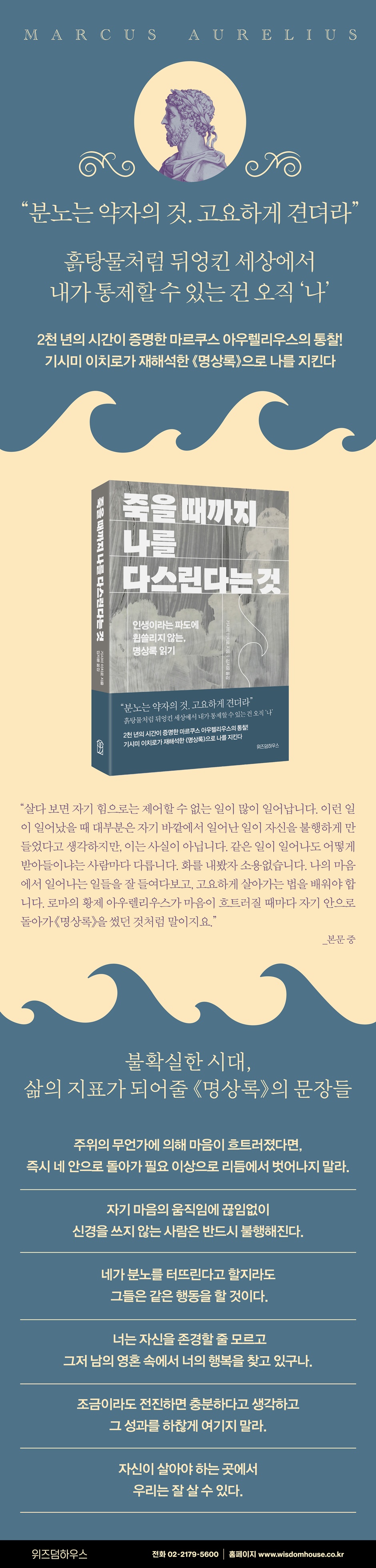 상세 이미지 1