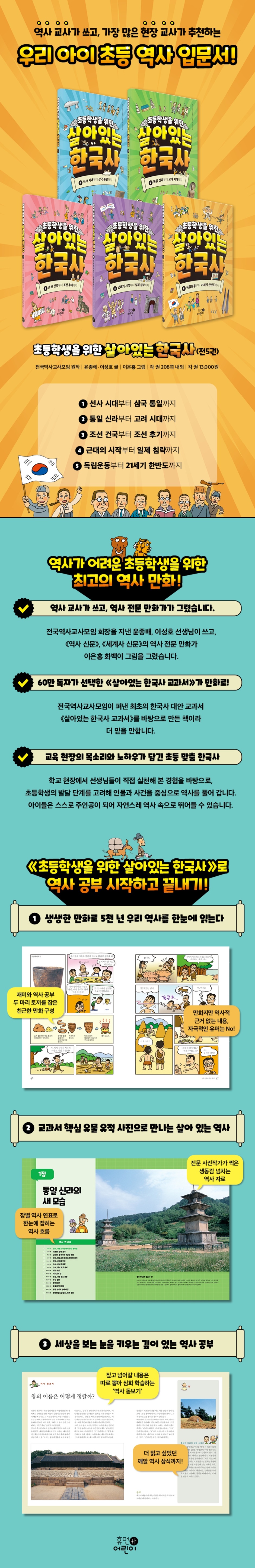 상세 이미지 1