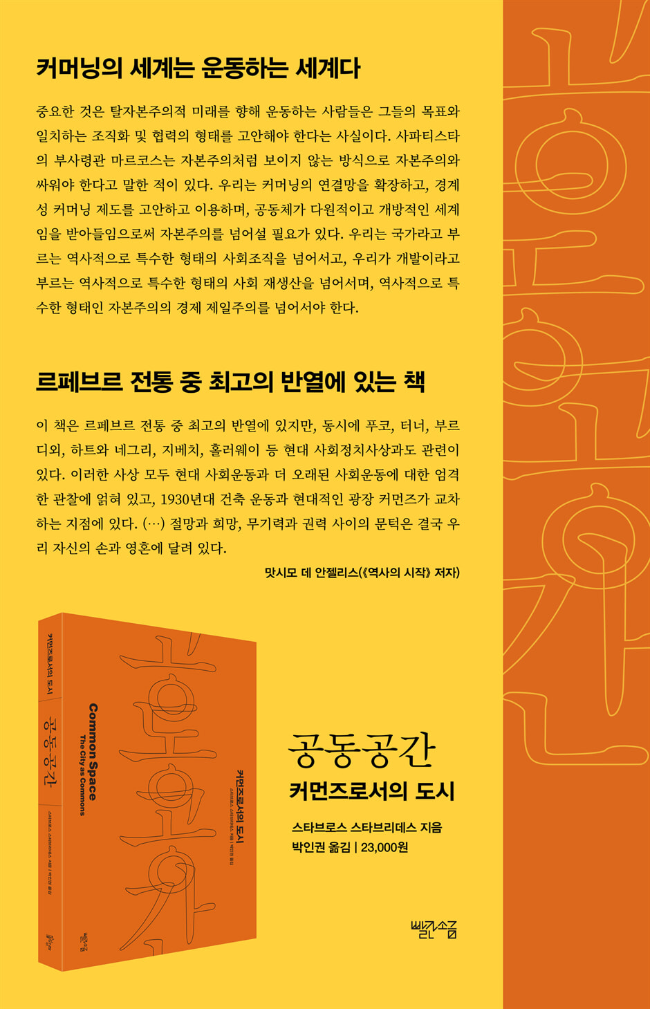 상세 이미지 1