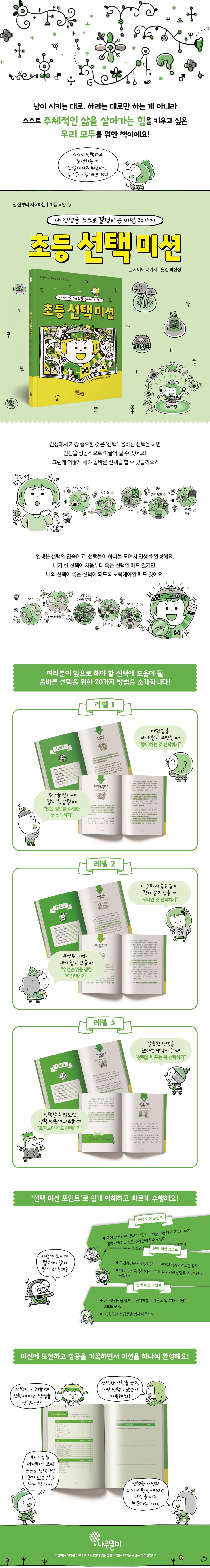 상세 이미지 1