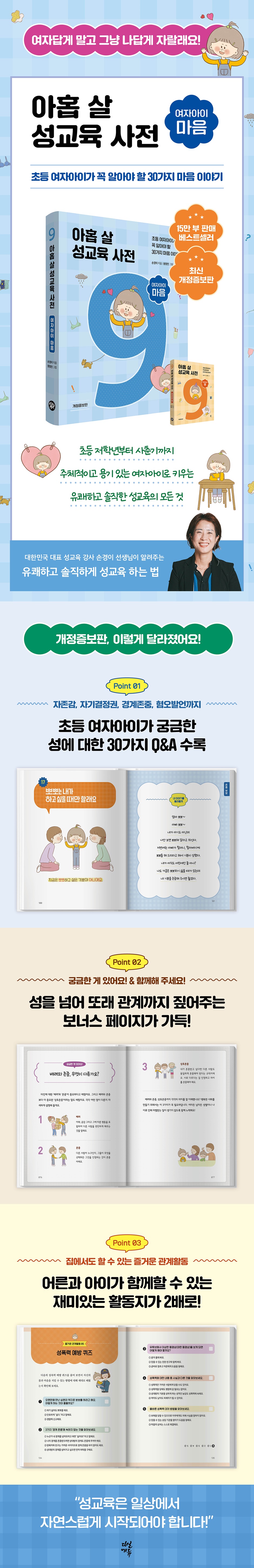 상세 이미지 1