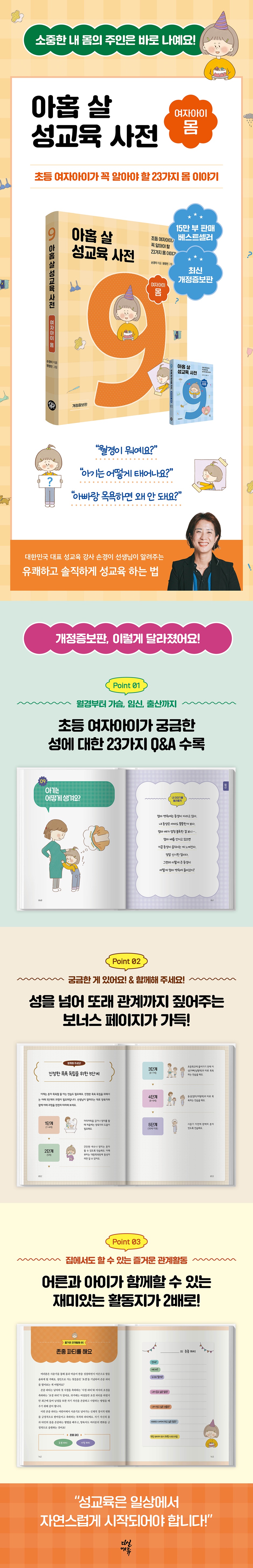 상세 이미지 1