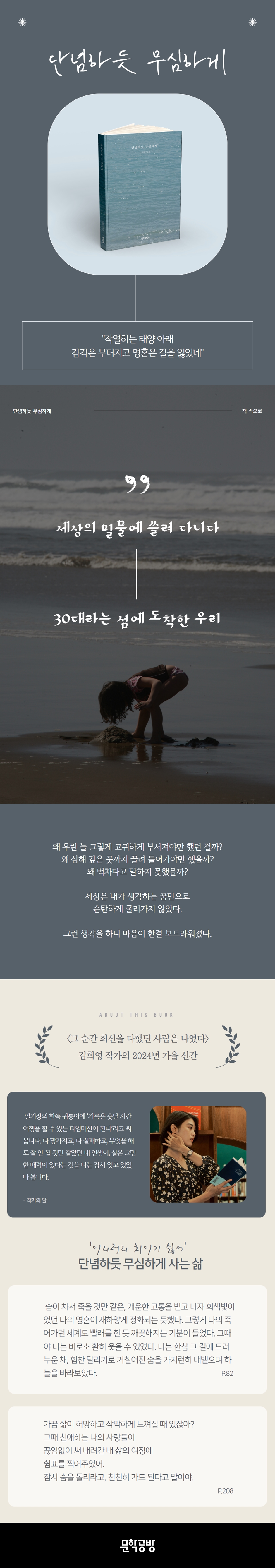 상세 이미지 1