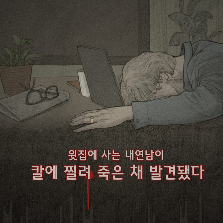 카드뉴스1
