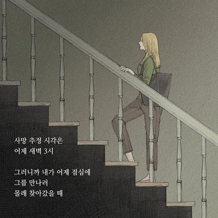 카드뉴스2