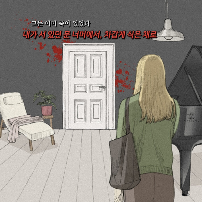 카드뉴스3