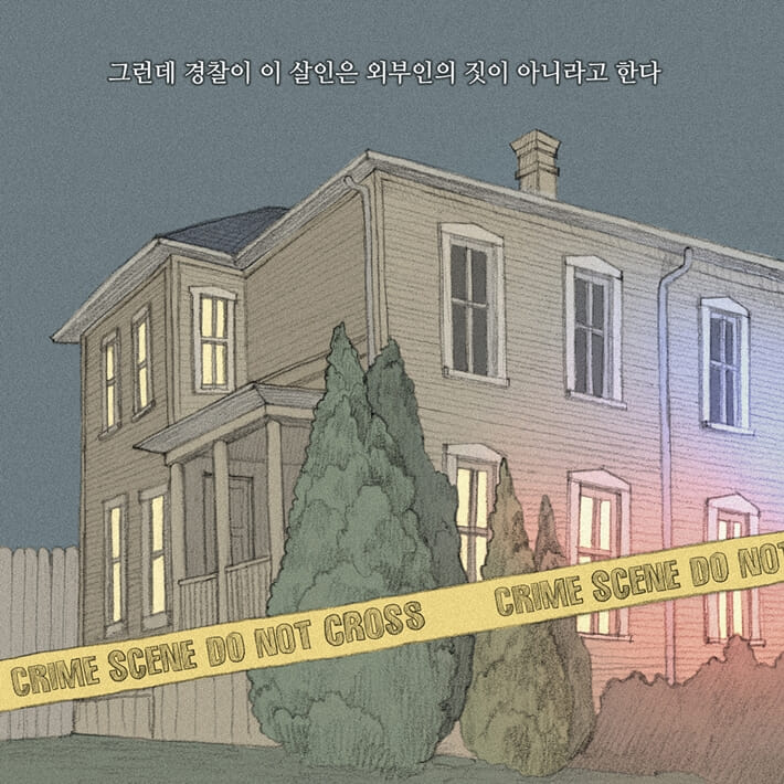 카드뉴스5