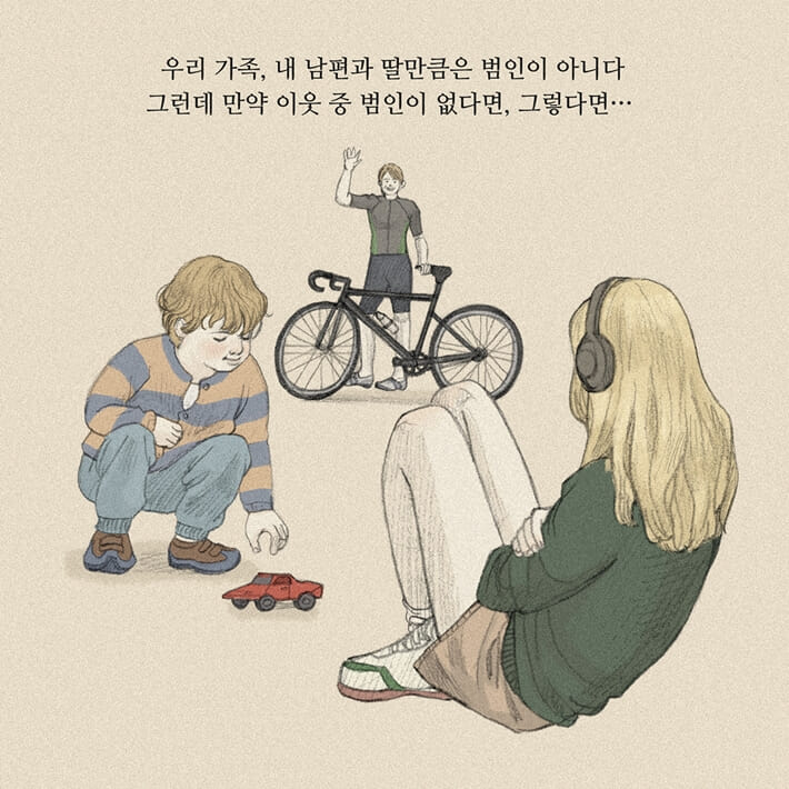 카드뉴스7