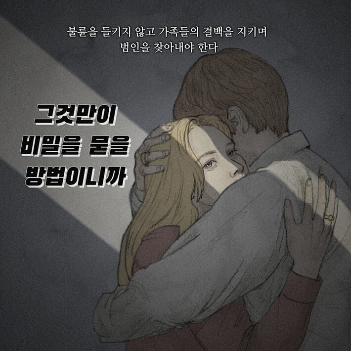 카드뉴스9